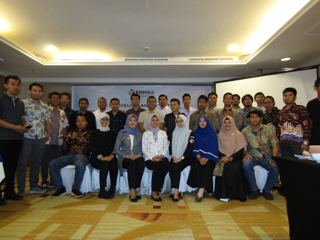 Penggelolaan Website, Optimalisasi Pengelolaan Website